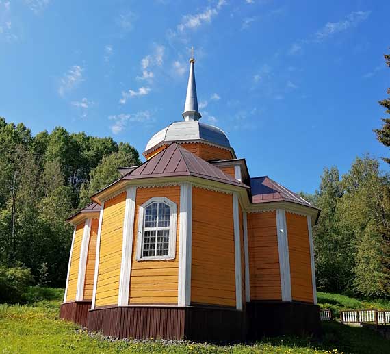 Марциальные воды