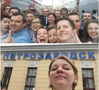 Петрозаводск